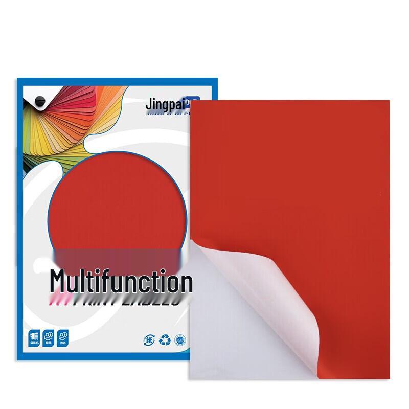 Jingpai Matte Red Self-Adhesive Shipping Labels