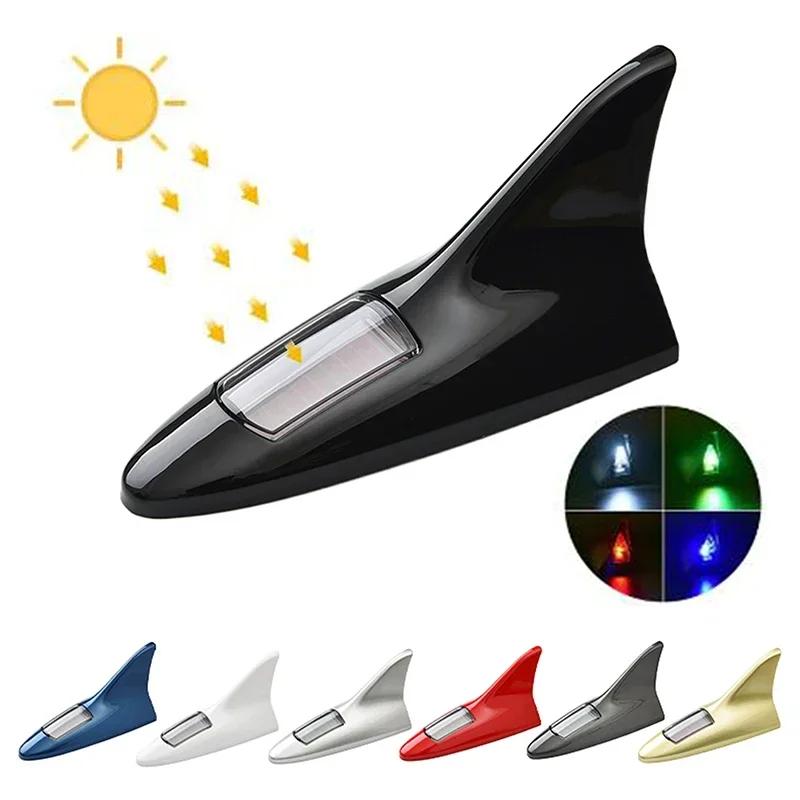 Universal Solar LED Light Car Shark Fin Antenna Roof Tail Modified Light Belt Antenna Driving Safety Warning Light Car Supplies High Quality