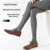 Women's Plus Velvet Black Tights: Warm Comic Leg Design, Micro-pressure Vertical Stripes, Slimming Base Layer for Autumn & Winter.