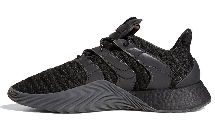 

Sobakov Pharrell x Sobakov Adidas Originals 2.0 Black Future GX2481 36