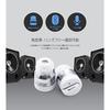 Beat in Power Bank Super Miniature and Complete WirelessEarphones Silver