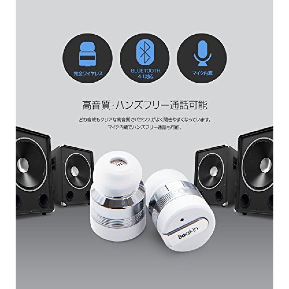 Beat in Power Bank Super Miniature and Complete WirelessEarphones Silver