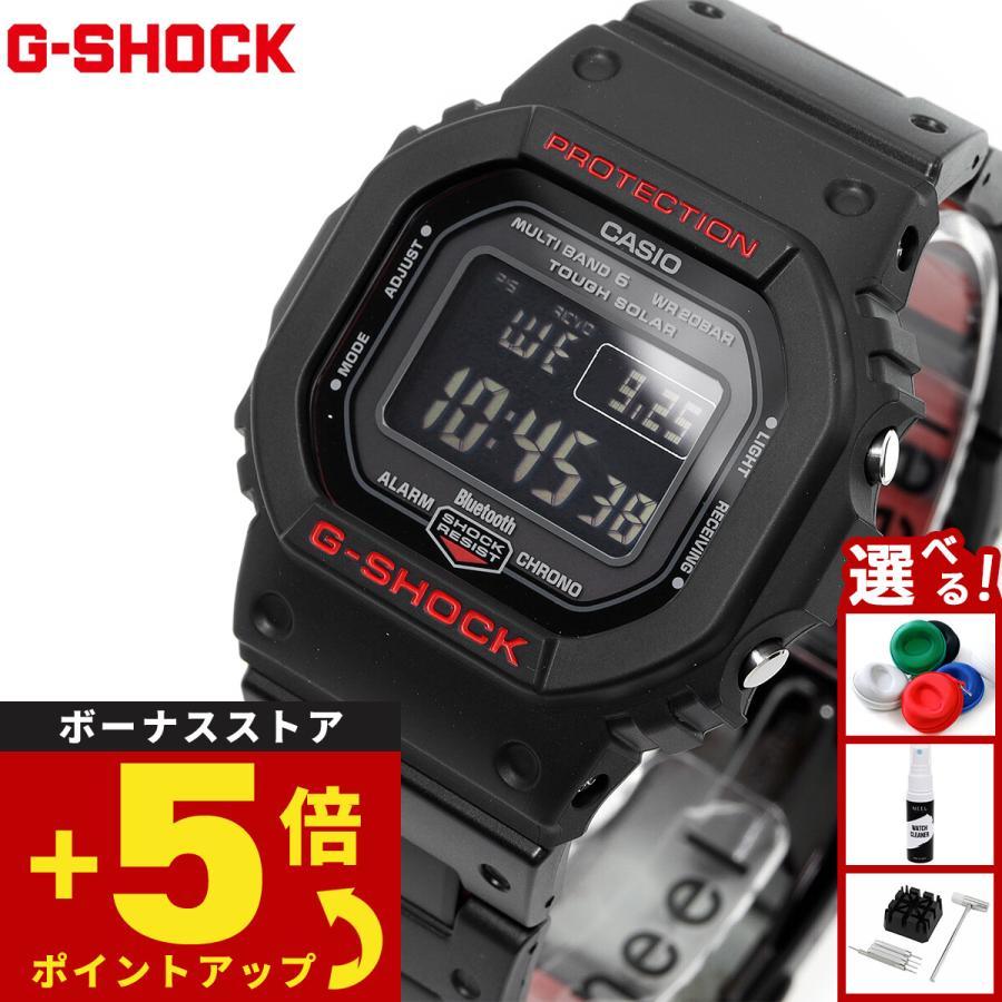 G-Shock G-SHOCK Watch Men s 5600 Digital Black GW-B5600HR-1JF G-Shock