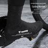 Cycling-Specific Windproof Waterproof Non-Slip Warm Silicone Shoe Covers