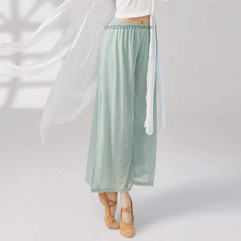 Ethnic Dance Pants, Flowing Gauze Fabric Wide Leg Pants, Classical Dance Performance Training Clothes for Women S