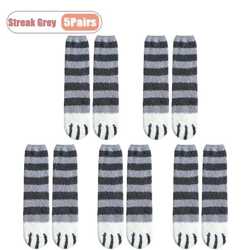 1-10Pairs Autumn Winter Cute Cat Paw Coral Fleece Mid-Calf Socks for Women Thickened and Warm Sleep Socks for Cold Weather