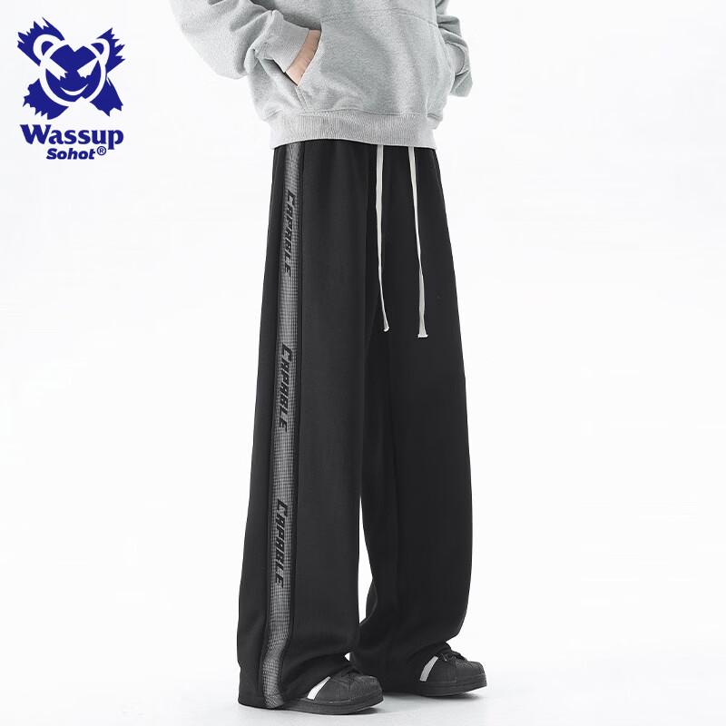 Wassup Sohot Men's Loose Fit Wide-Leg Drawstring Sweatpants