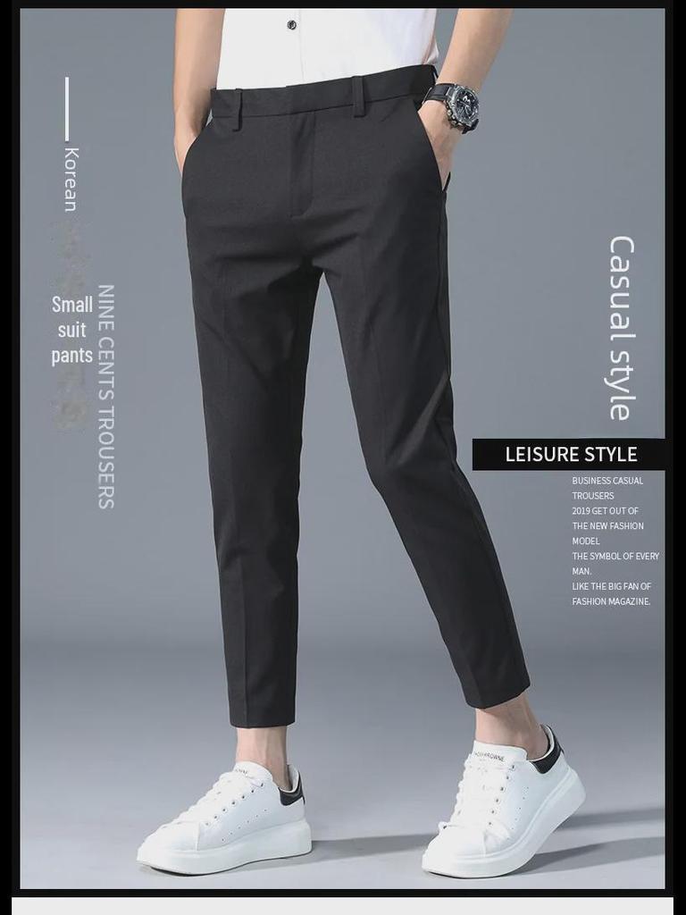 Men's Korean Style Slim Ice Silk Nine-Point Trousers - Soft, Trendy, Slightly Elastic, All-Match Casual Trousers