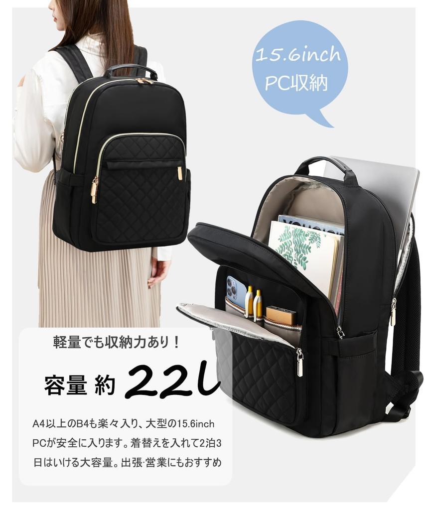 Shaelyka Business Large Perfect for A4 Nylon Women's Backpack, Capacity, Commuting, Stylish, Waterproof, Size, PC, Multi-functional, Black,