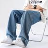 Men's Summer American High Street Trendy Pants Wide-leg Straight Loose Casual Trendy Casual Long Pants