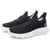 Li Ning Easy Fit Comfort Series Synthetic Leather Fabric Shock Absorbing Breathable Lightweight Durable Non-Slip Low-Top Sports Casual Shoes ARER030-2