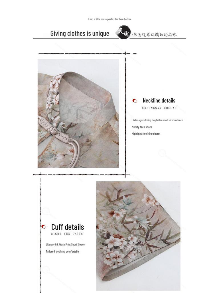 2024 Letní Dámský Národní Styl Bavlněno-Lněný Dvoudílný Set pro Křivky