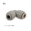 Homebrew Draft Beer Push In Fittings 1/4" 5/16" 3/8" Food Grade with EPDM O-ring Leaking Free