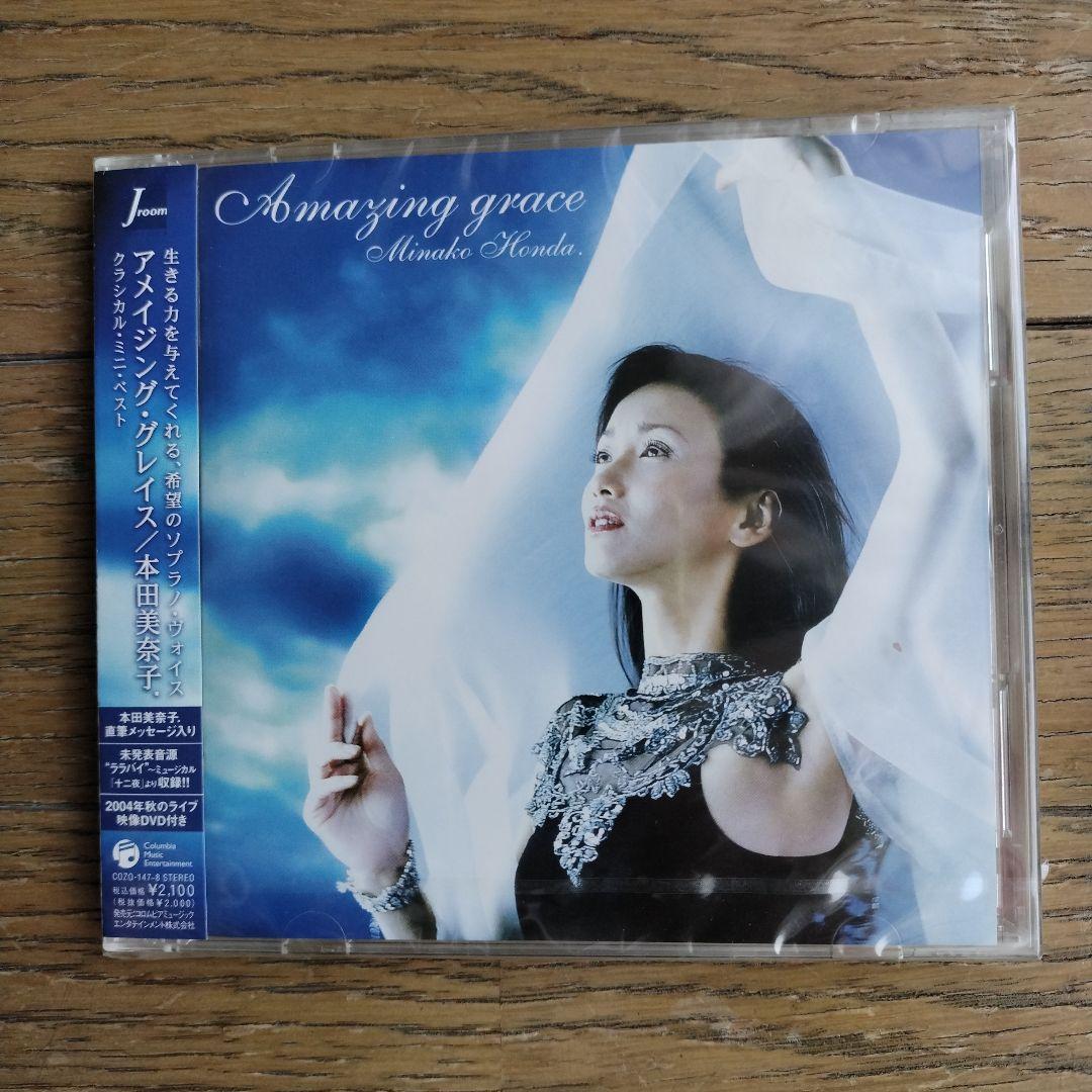 

[USED] /CD+DVD Amazing Grace Minako Honda Classical Mini Best