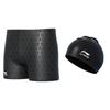 Li Ning Swimming Shorts Men's Thin LNKU848-1