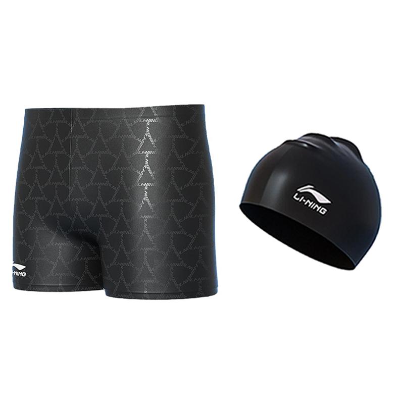 Li Ning Swimming Shorts Men's Thin LNKU848-1