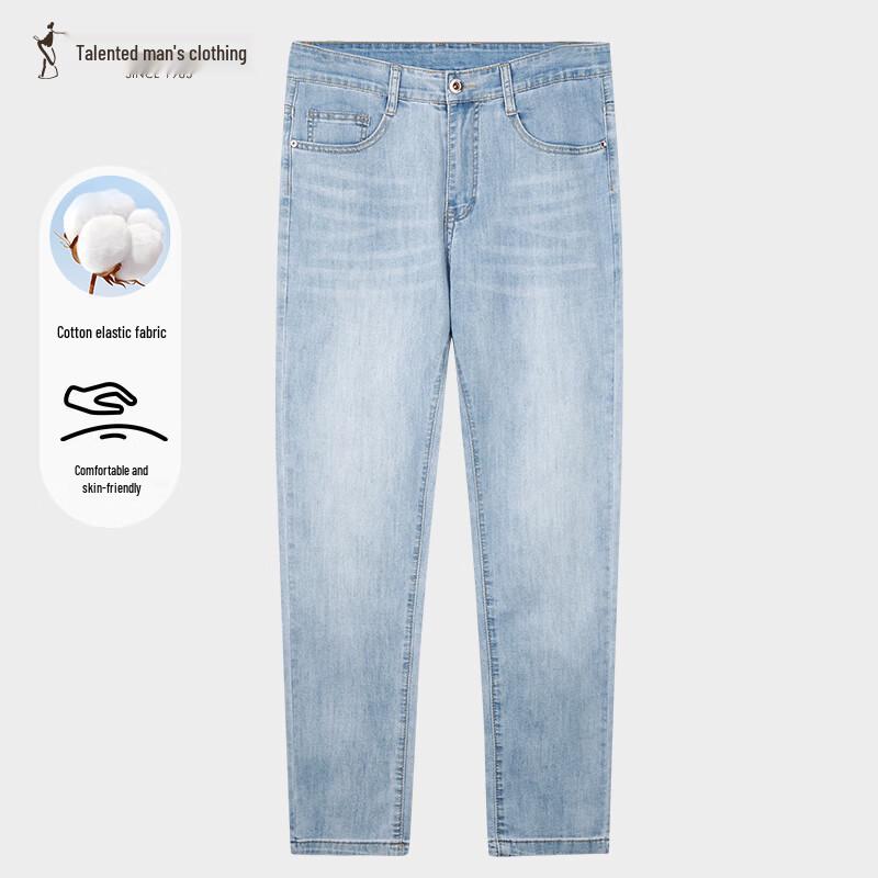 Caizi Men's Casual Straight-Leg Pants