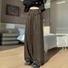 Damen Vintage High-Waist Locker Leopard Print Weite Hosen