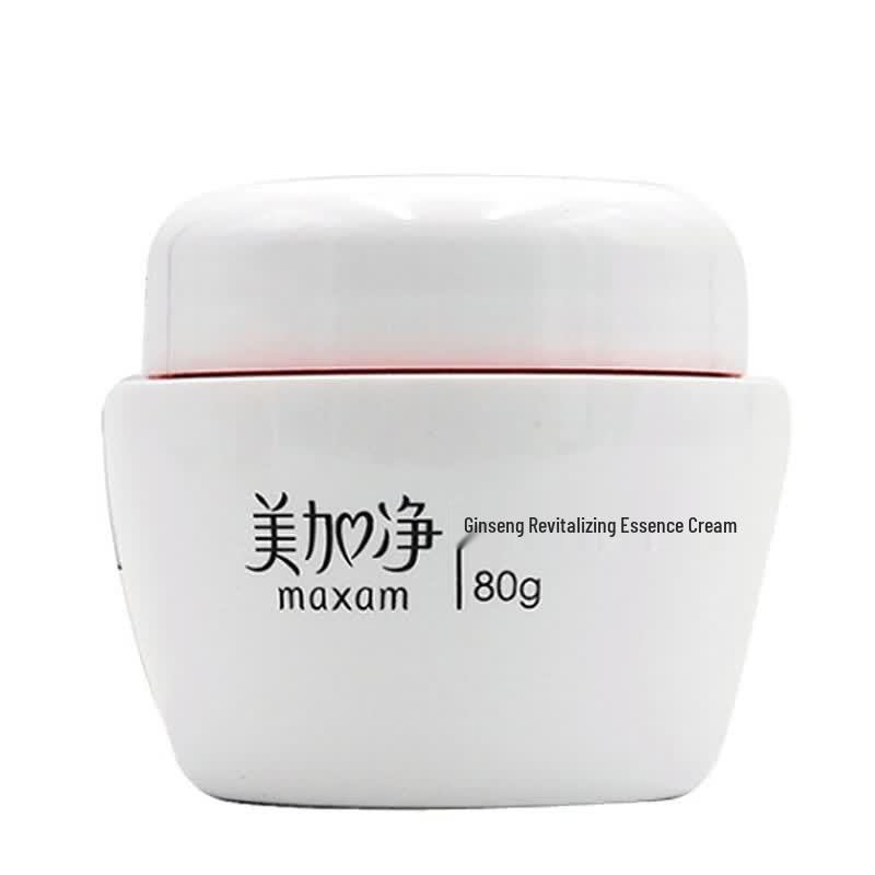 Mei Jia Jing Tender Skin Essence Cream