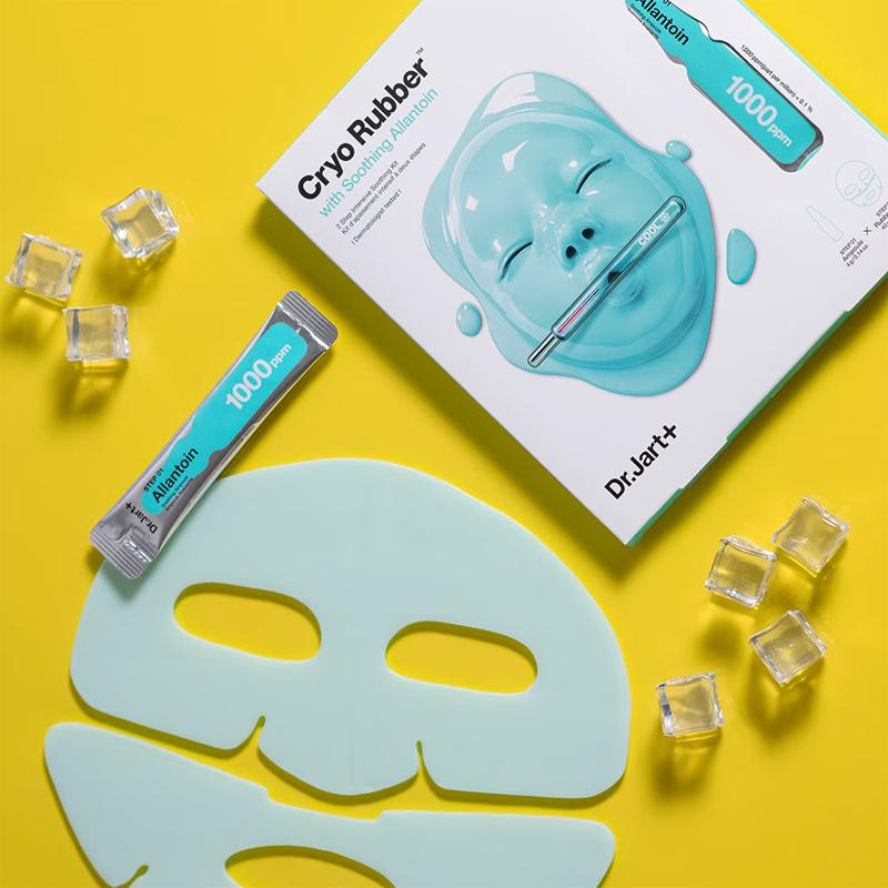 Dr.Jart+ Cryo Rubber Soothing Mask 44g