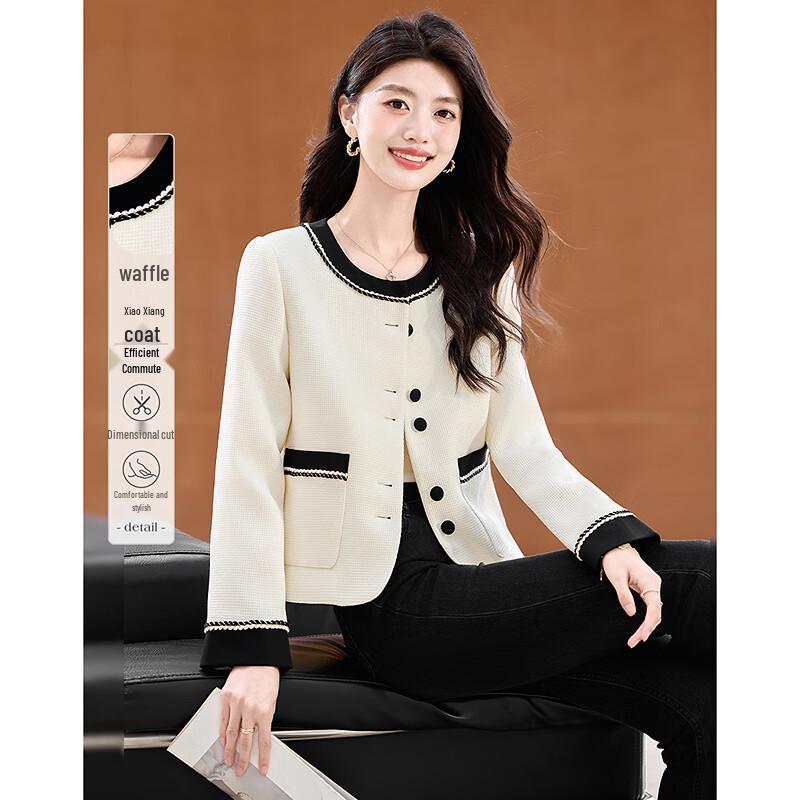 

Женская куртка с вафельным узором и легким ароматом M