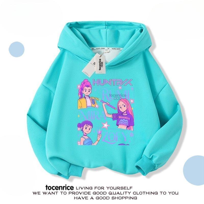 Children's Fashion Witch Hunt Team Hoodies, Spring and Autumn Boys' and Girls' Casual Long-sleeved Hoodies