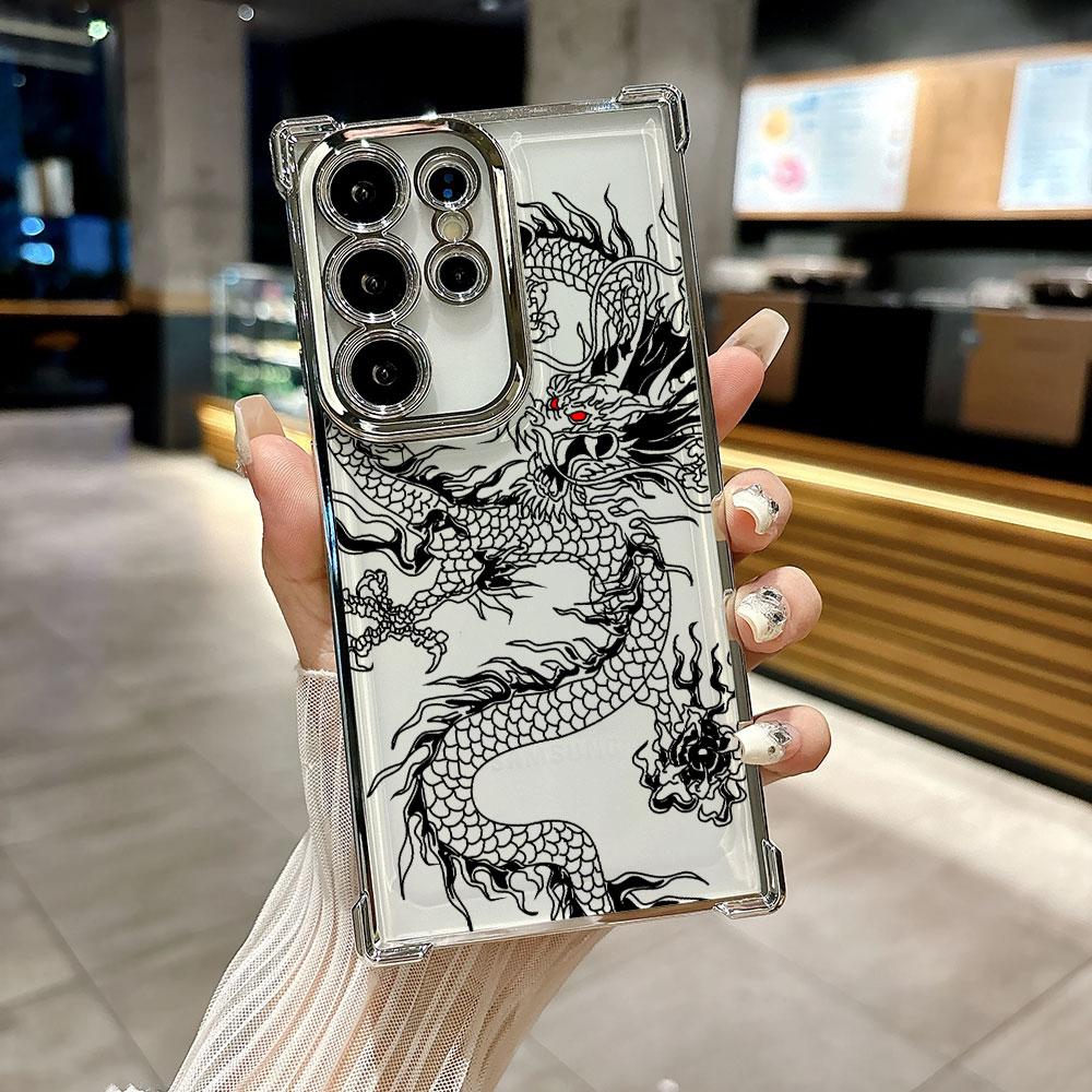 Fashion Dragon Tattoo Art Funda For Samsung S26Ultra Phone Case For Galaxy S25 FE S26 S24 S23 S22 S21 Ultra S20 Plus Clear Cover