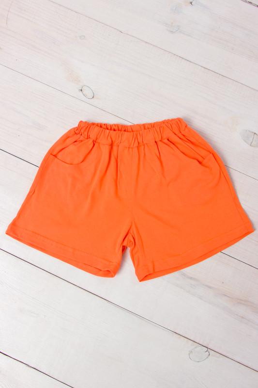 Shorts (Girls) Summer 6262-001 HC