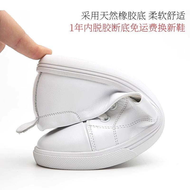 Weißschuhe mit flachem Ausschnitt Damen Leder Lazy Vielseitig Frühling und Herbst Einzelne Schuhe Flache Sohle Sommer Dünn Atmungsaktiv Weiche Sohle Schwangere Frauen
