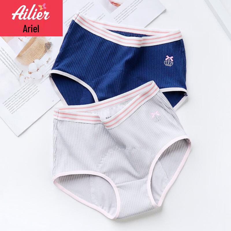 Трусы для менструации Ariel & Aurora для девочек, непротекаемые L