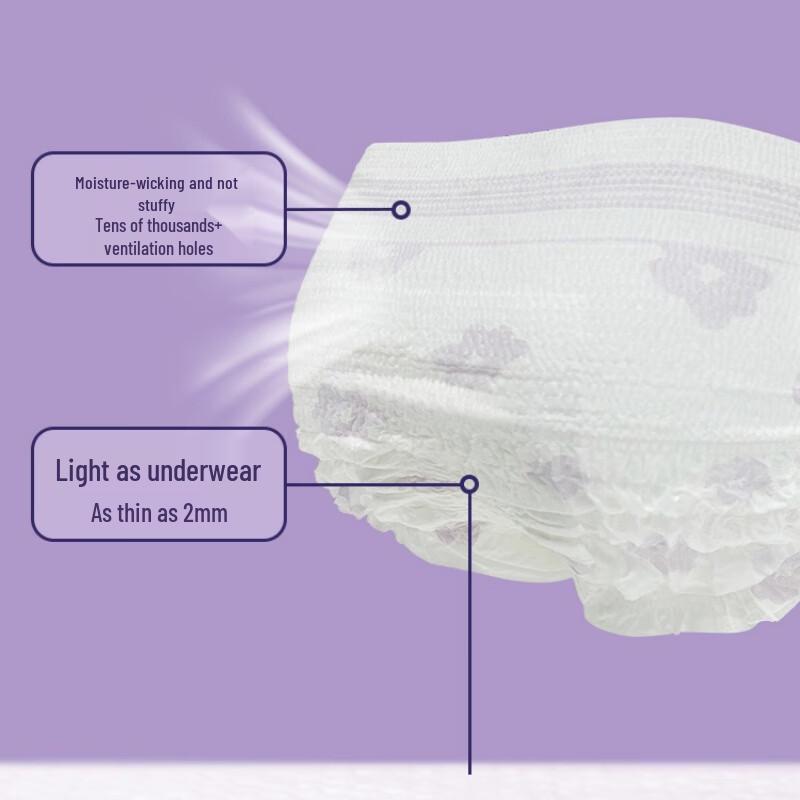 Herlab Xinjiang Cotton Sanitary Pad & Sleep Pant Set