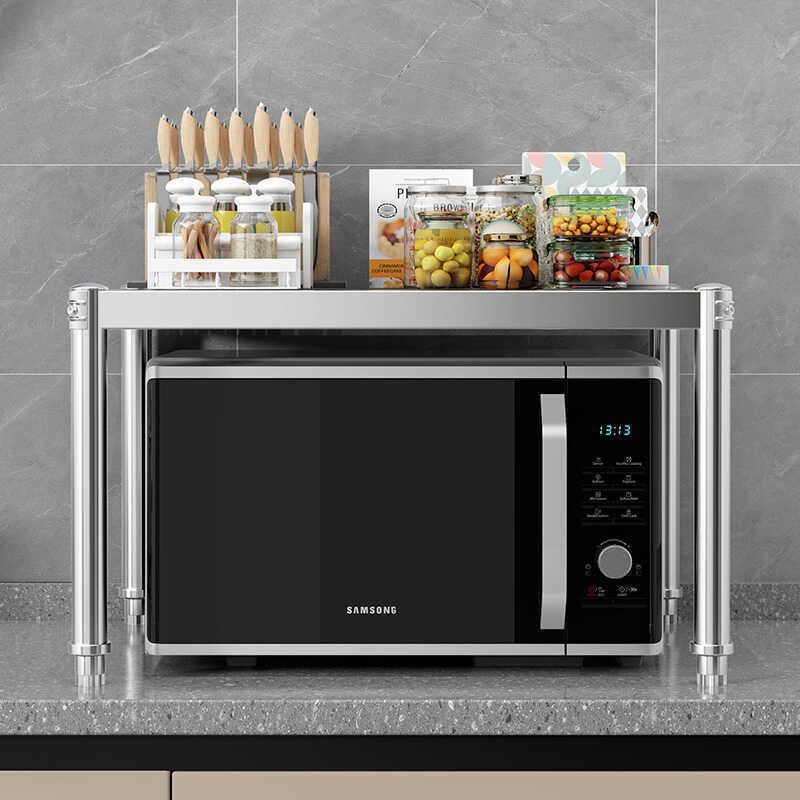 

Багатофункціональна однорівнева кухонна полиця з нержавіючої сталі для мікрохвильової печі