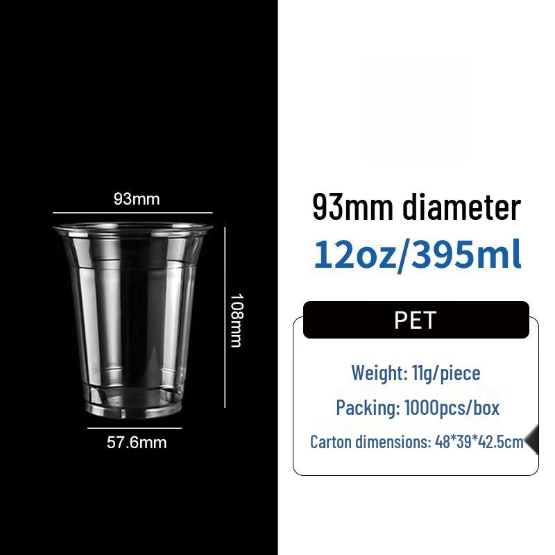 Disposable Plastic Cold Drink Cups