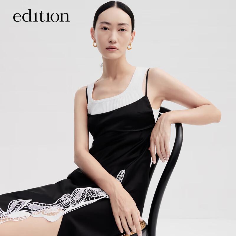 Edition Cool-Touch Acetate Lace Patchwork Slip Dress