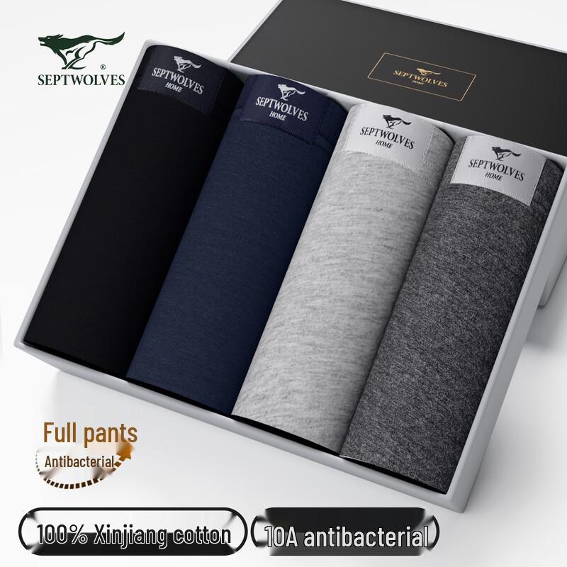 

Septwolves Men s Antibacterial Boxer Briefs (4-Pack) 3XL