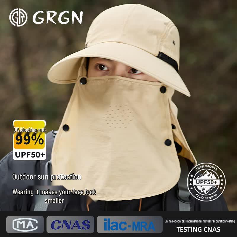 GRGN Men s Wide Brim UV Protection Sun Hat
