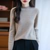 Women's Cashmere Sweater Qinghe Cashmere 30% Cashmere 70% Wool Autumn and Winter Pullover Warm and Fashionable