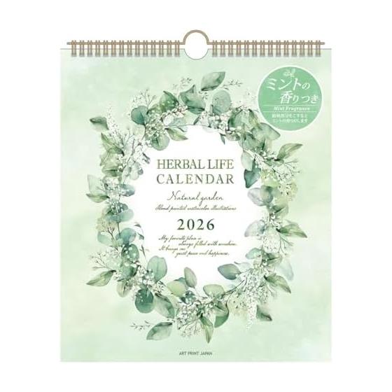 2026 Calendar Fragrant Herbal Life (30 squares, with mint scent)
