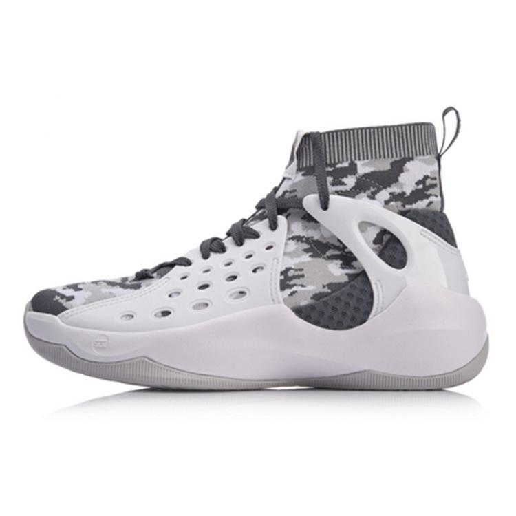 New LiNing SONIC 6 Cushioning High Top Basketball Shoes Men's White Camouflage ABAN021-3