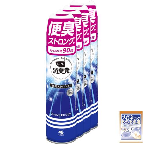 

Shoshugen [Bulk Purchase] Toilet Spray, Strong Stool Odor Eliminating Spray with Floral Green Scent, Toilet Air Freshener, 280ml x 4 (Bonus Gift Inclu