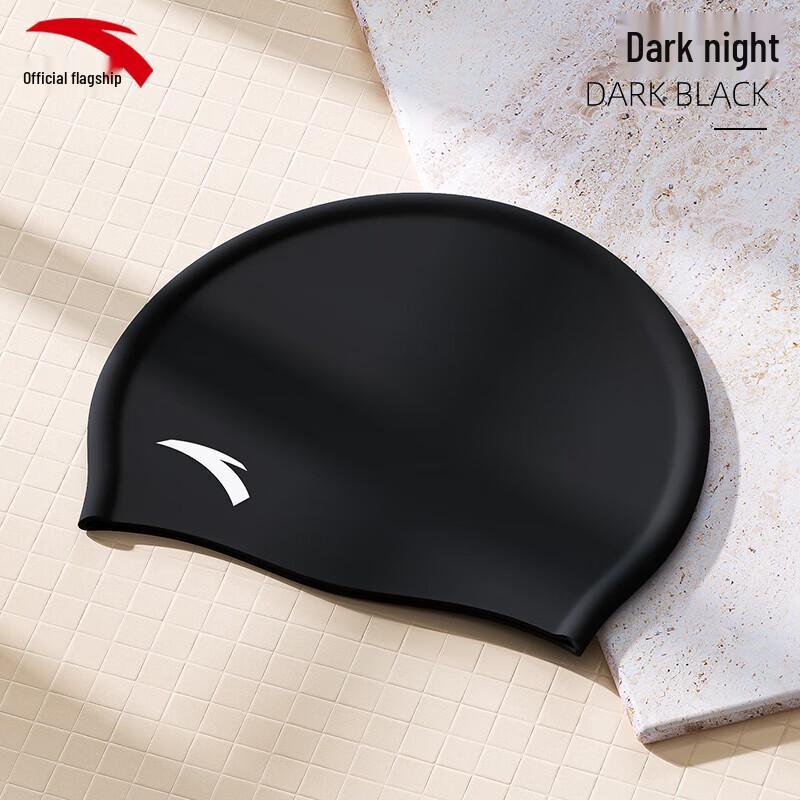 ANTA Unisex Waterproof Silicone Swim Cap