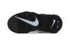 Nike Air More Uptempo Ammortizzazione Mid top Scarpe da Basket per Bambini Nero Bianco Bambini Età 3 7 Anni DQ6201-001