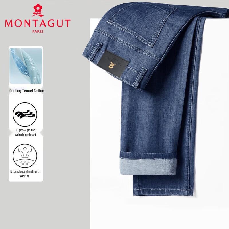 

Джинсы мужские прямые из смесового тенселя MONTAGUT 33