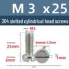 Yigu 304 Stainless Steel Slotted Pan Head Screws M1.6-M10