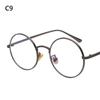 Circle Glasses Eyewear Circle Glasses Steampunk Sunglasses Vintage Sunglasses Round Sunglasses