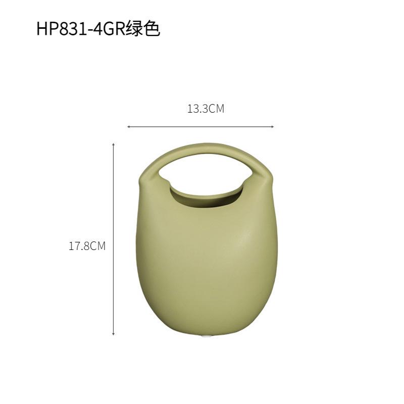 

Creative Ceramic Bag Ins Cream Style Vase Decoration Living Room Dry Flower Arrangement Dining Table TV Cabinet Soft Decoration