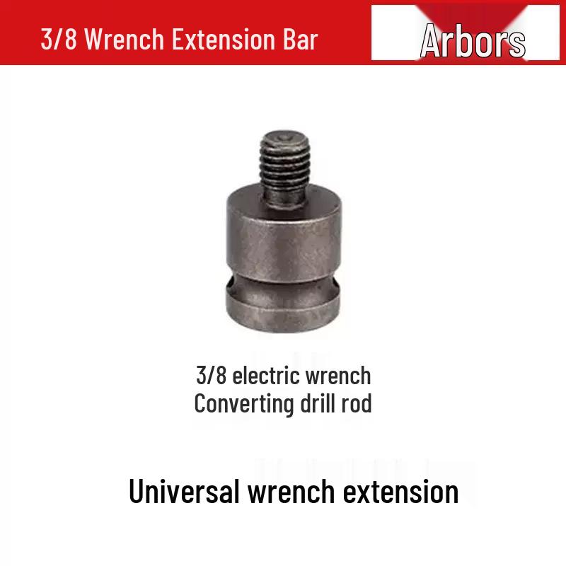 Telescopic Spring Sleeve Multi-function Electric Drill Adapter & Socket Converter