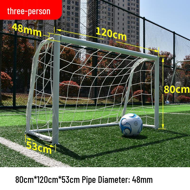 Hongda Kaisheng Outdoor Football Goal Post Set