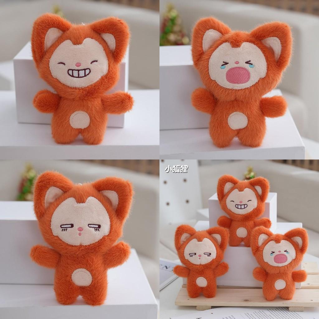 Cute Adorable Small Fox Plush Pendant Keychain Doll Stuffed Animal Toy For Bags