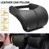 Adjustable Breathable Car Headrest Memory Cotton Car Cushion Leather Neck Pillow Car Waist Pad Automotive Decorative Products